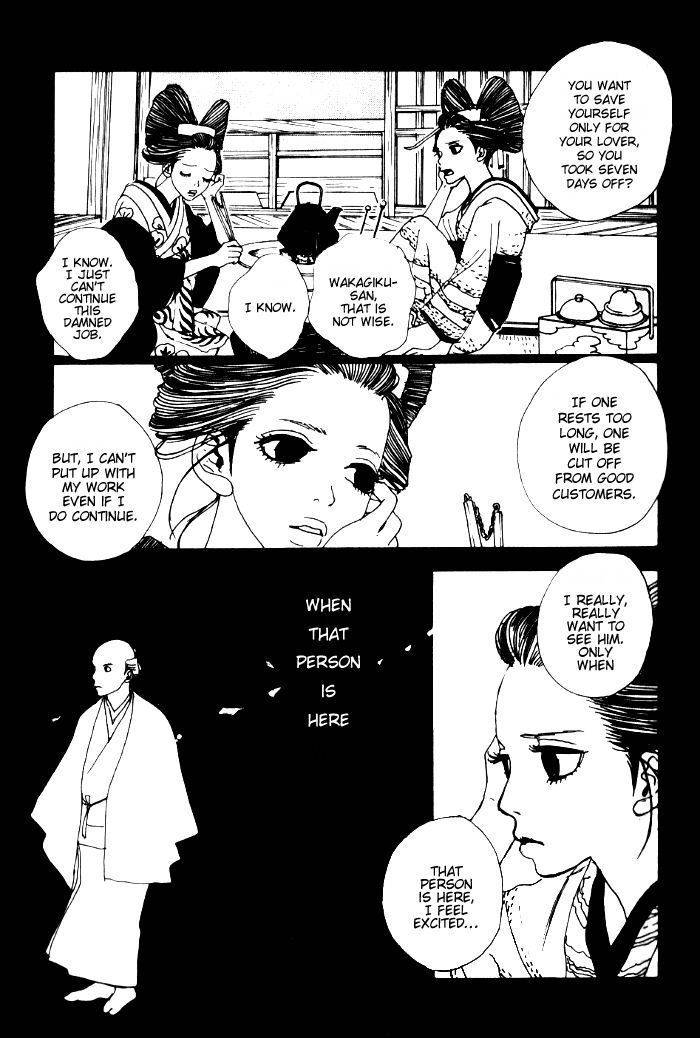 Sakuran Chapter 11 page 6 - Chapter 11