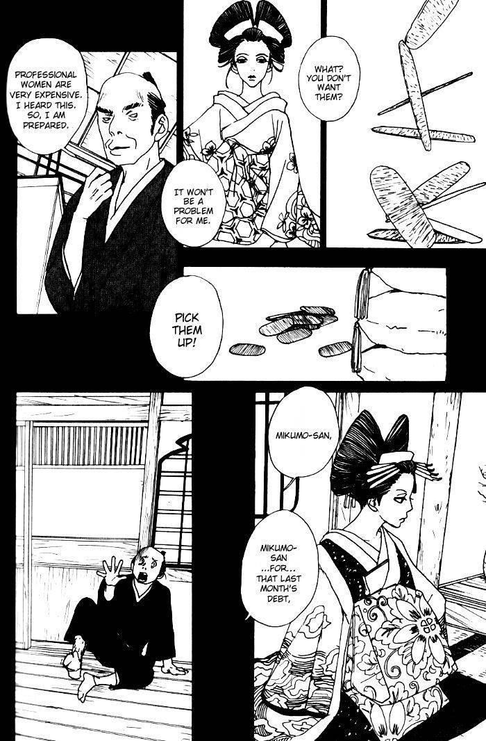 Sakuran Chapter 11 page 9 - Chapter 11