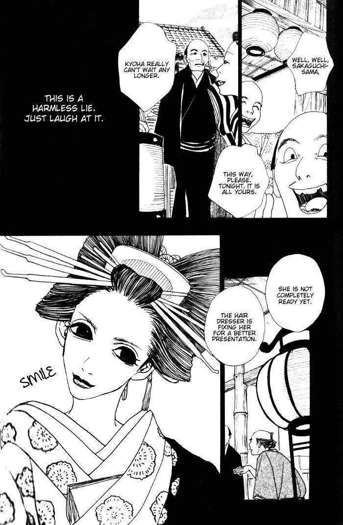 Sakuran Chapter 12 page 12 - Chapter 12