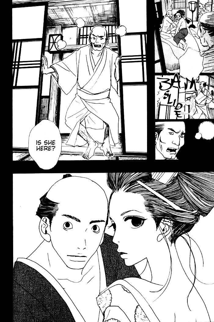 Sakuran Chapter 12 page 15 - Chapter 12