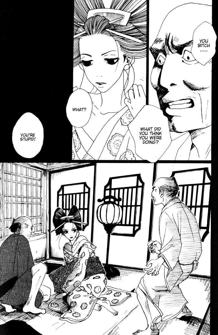 Sakuran Chapter 12 page 16 - Chapter 12