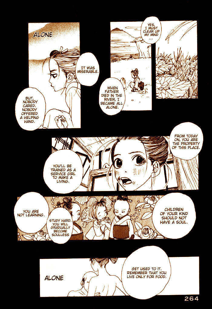 Sakuran Chapter 12 page 19 - Chapter 12