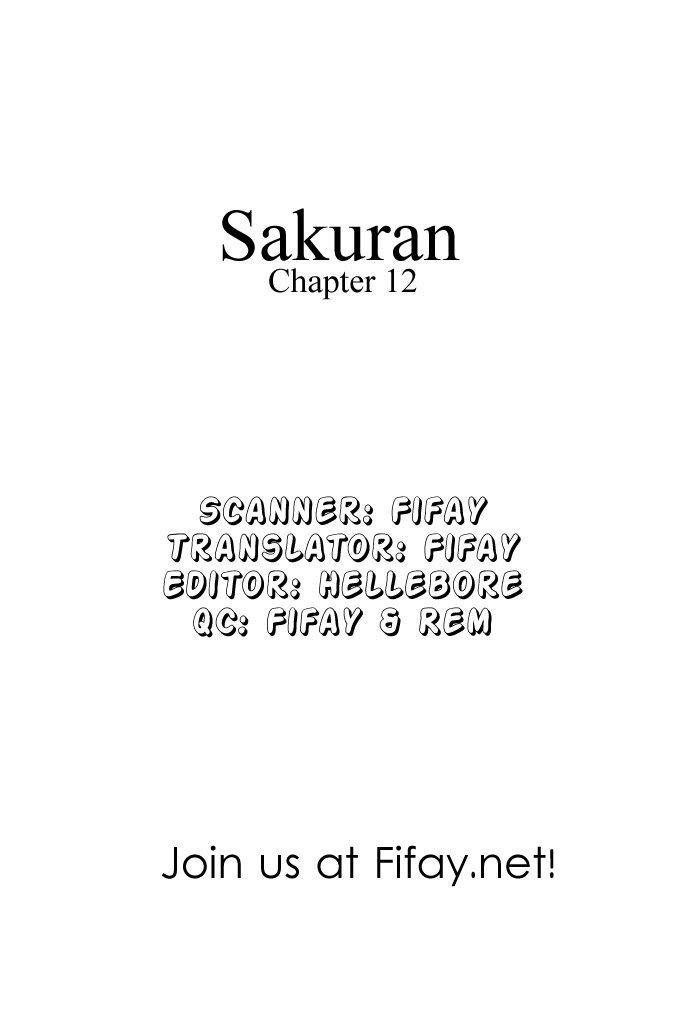 Sakuran Chapter 12 page 2 - Chapter 12