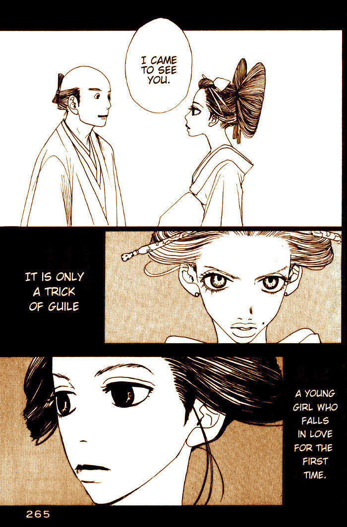 Sakuran Chapter 12 page 20 - Chapter 12