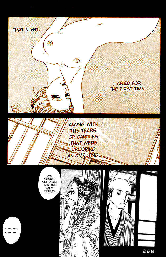 Sakuran Chapter 12 page 21 - Chapter 12