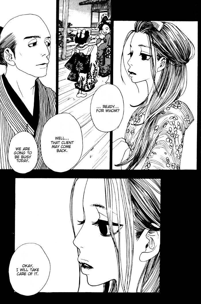 Sakuran Chapter 12 page 22 - Chapter 12