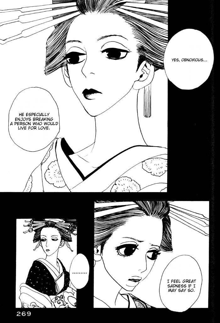 Sakuran Chapter 12 page 24 - Chapter 12