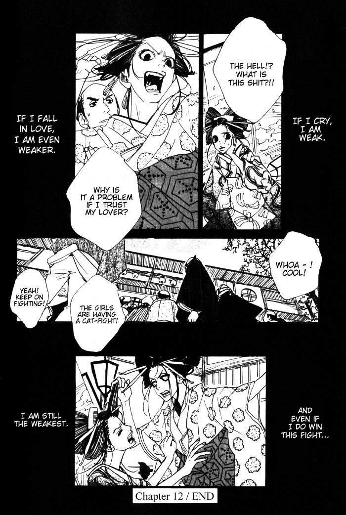 Sakuran Chapter 12 page 27 - Chapter 12