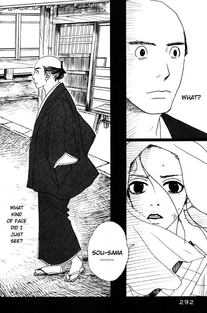 Sakuran Chapter 13 page 20 - Chapter 13