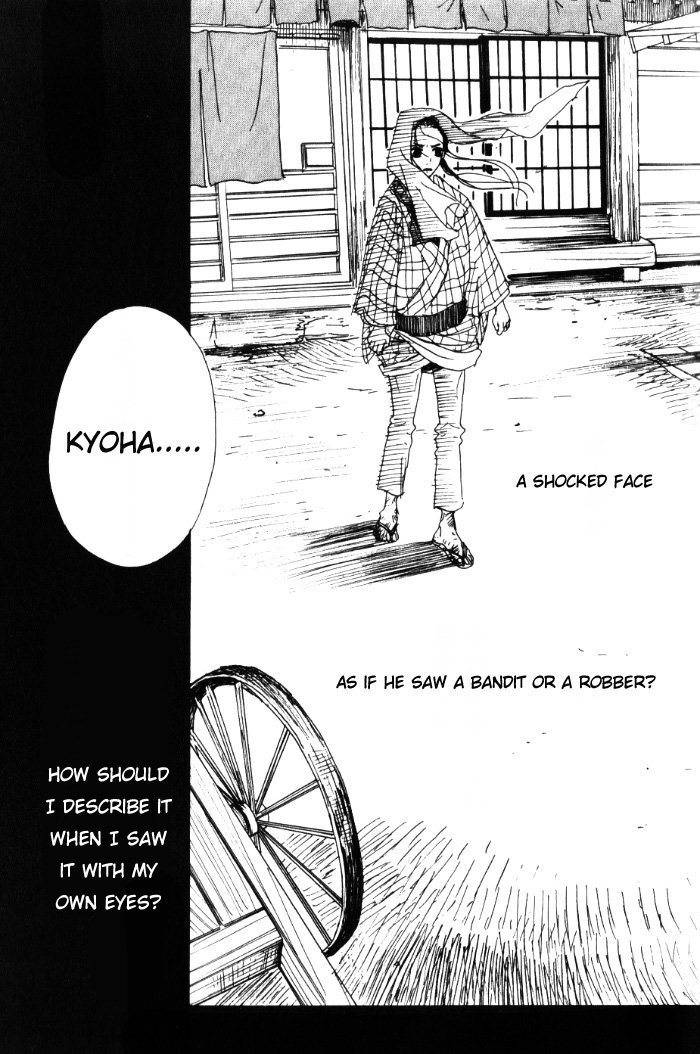 Sakuran Chapter 13 page 21 - Chapter 13