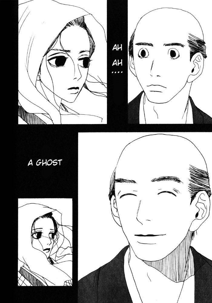 Sakuran Chapter 13 page 22 - Chapter 13