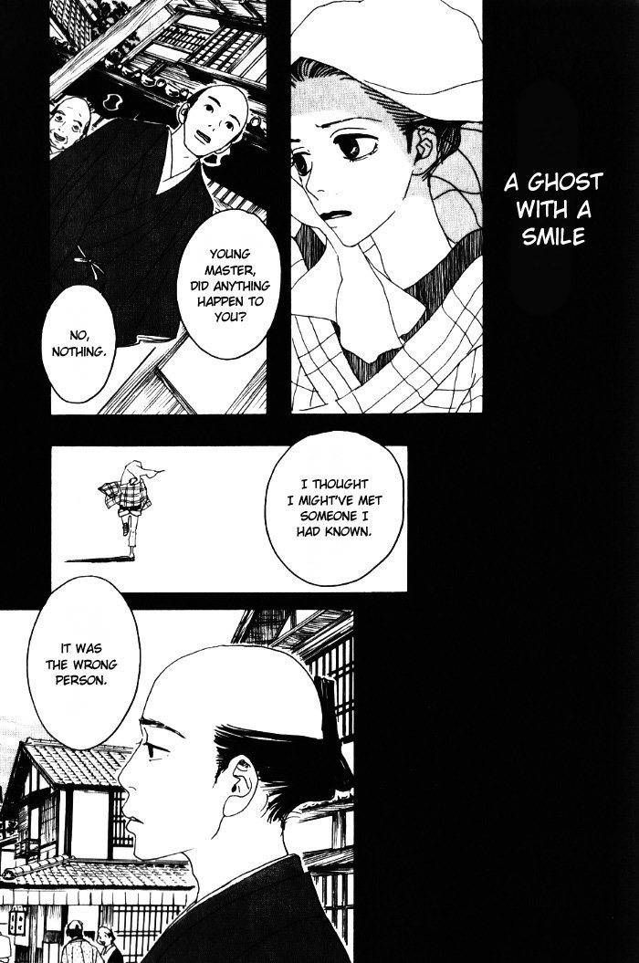 Sakuran Chapter 13 page 23 - Chapter 13