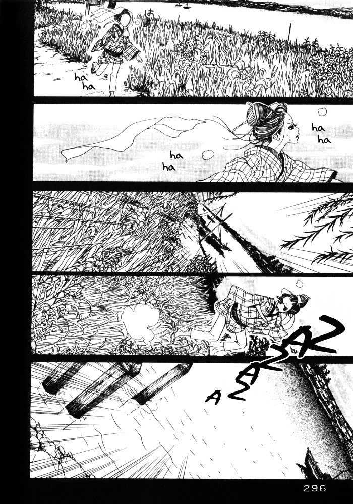 Sakuran Chapter 13 page 24 - Chapter 13