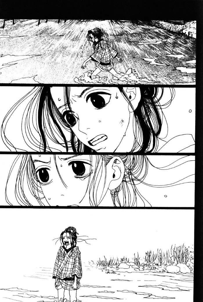 Sakuran Chapter 13 page 25 - Chapter 13