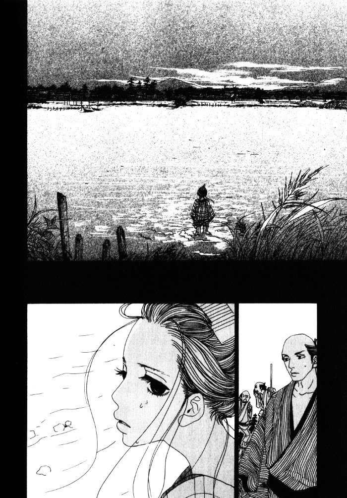 Sakuran Chapter 13 page 26 - Chapter 13