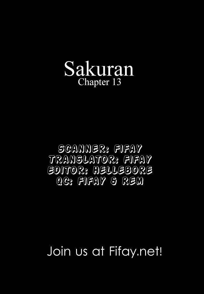 Sakuran Chapter 13 page 3 - Chapter 13