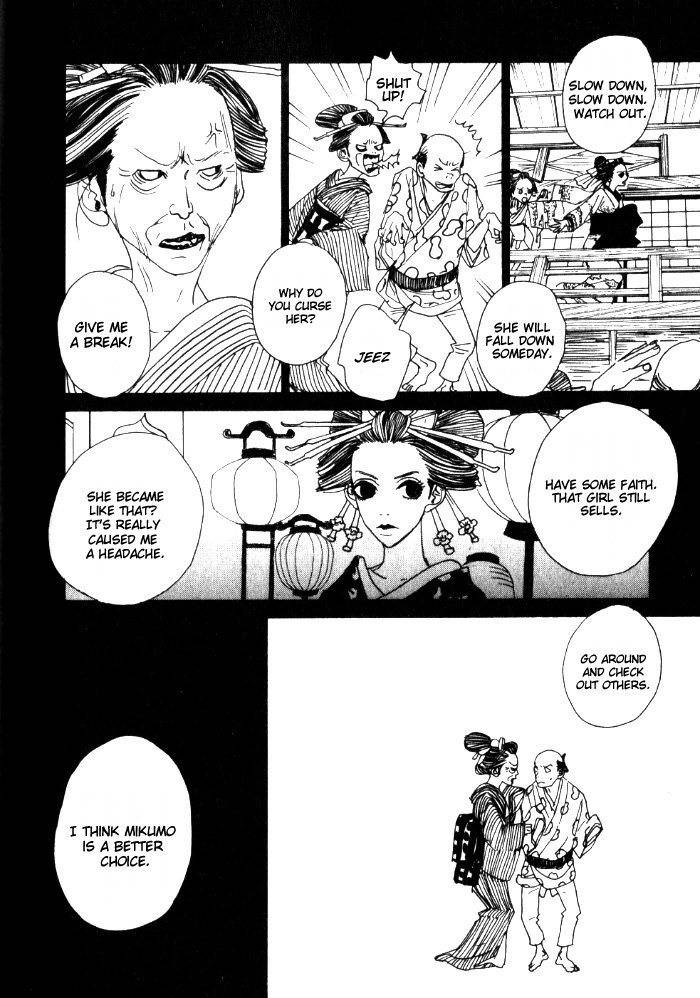 Sakuran Chapter 13 page 6 - Chapter 13