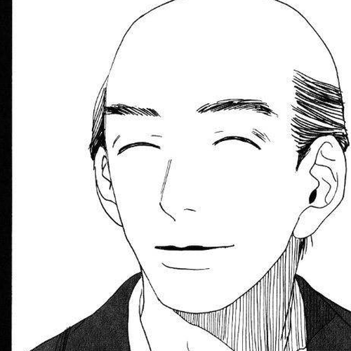 Sakuran Chapter 13 cover