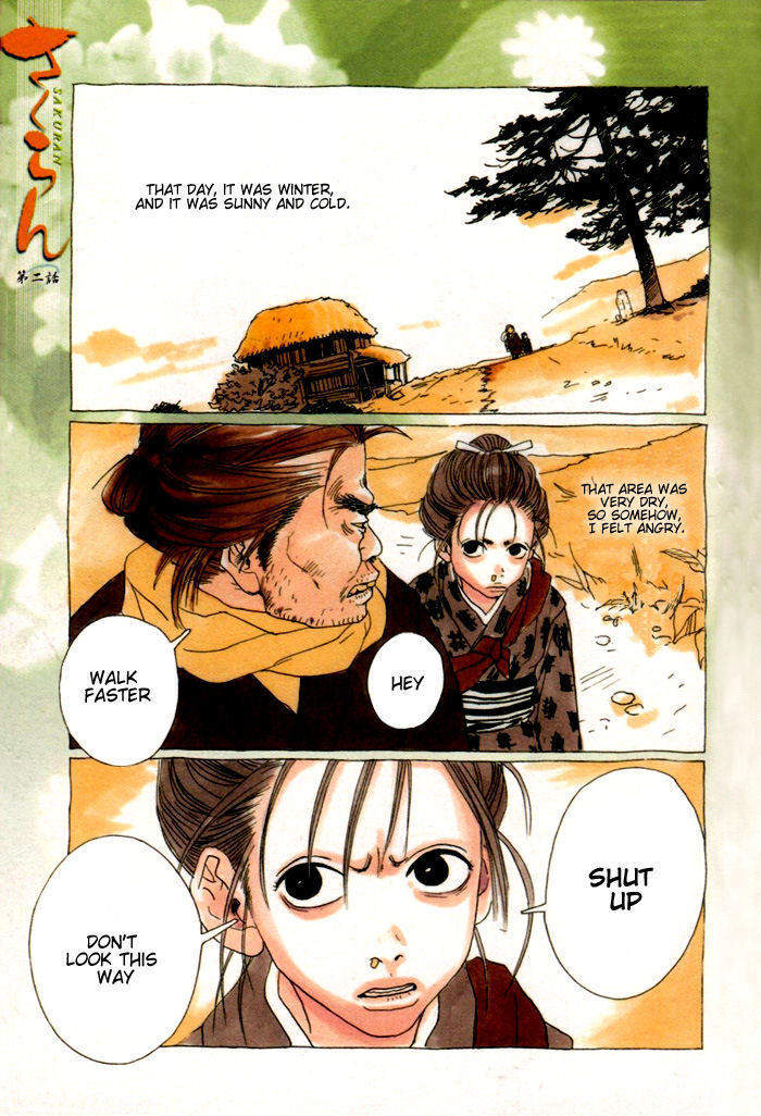 Sakuran Chapter 2 page 1 - Chapter 2