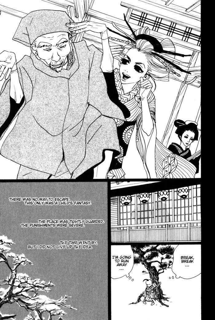 Sakuran Chapter 2 page 13 - Chapter 2