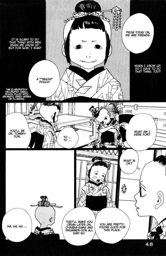 Sakuran Chapter 2 page 16 - Chapter 2