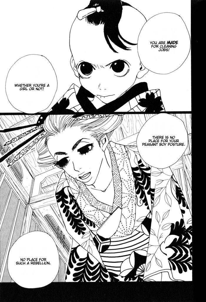 Sakuran Chapter 2 page 21 - Chapter 2