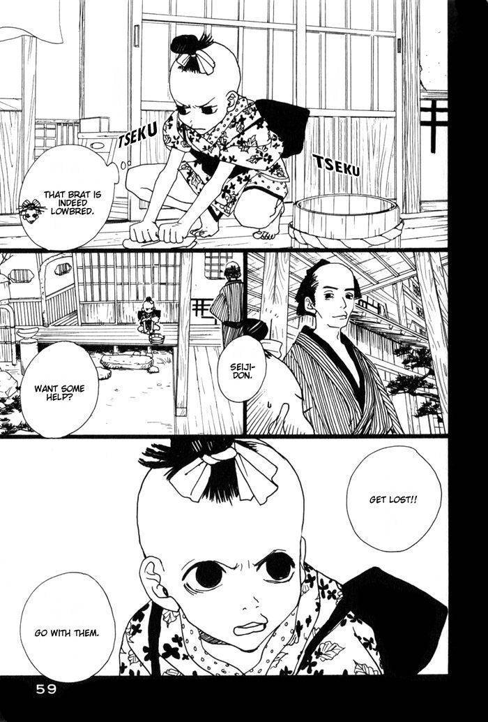 Sakuran Chapter 2 page 27 - Chapter 2