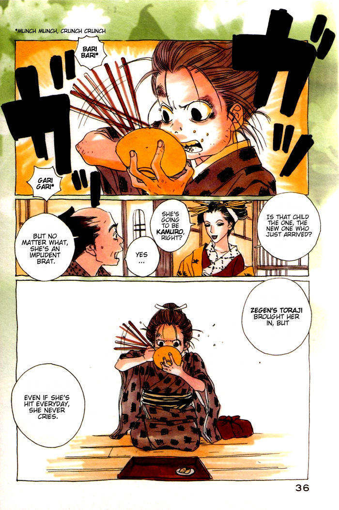 Sakuran Chapter 2 page 4 - Chapter 2