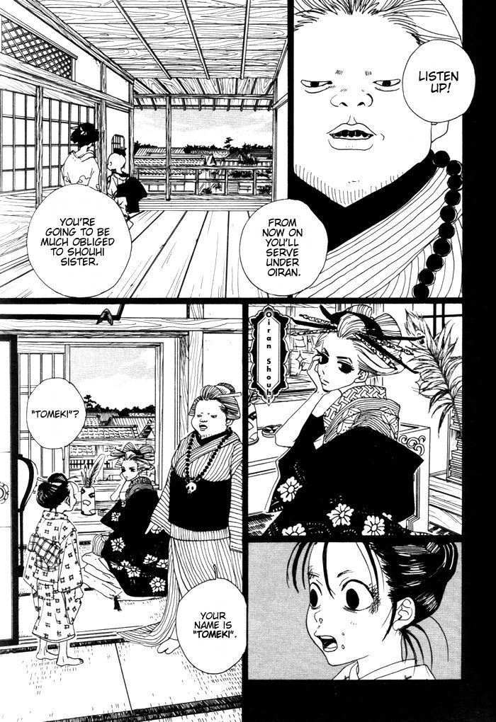 Sakuran Chapter 2 page 5 - Chapter 2