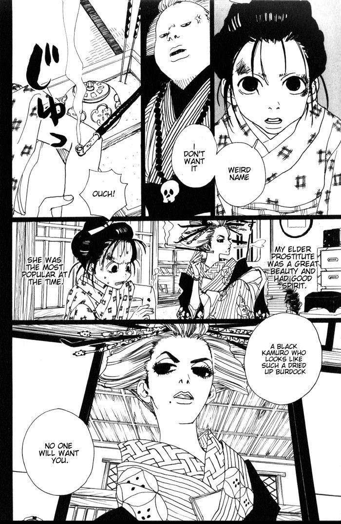 Sakuran Chapter 2 page 6 - Chapter 2