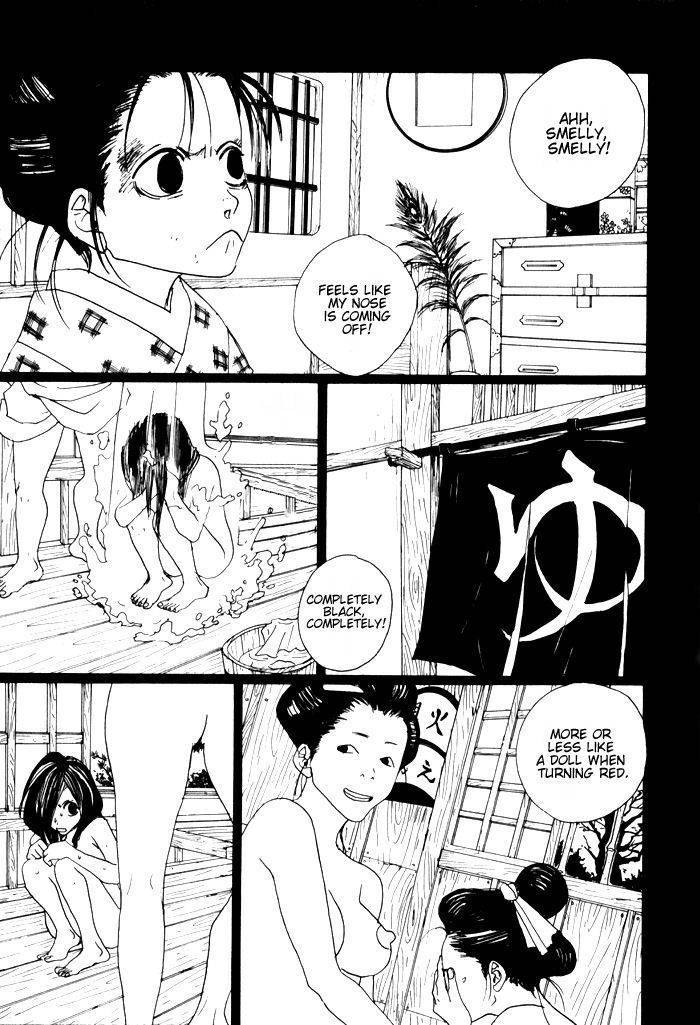 Sakuran Chapter 2 page 7 - Chapter 2