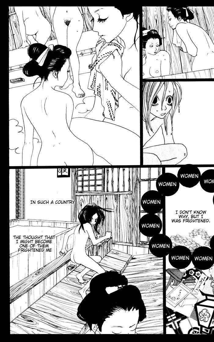 Sakuran Chapter 2 page 8 - Chapter 2