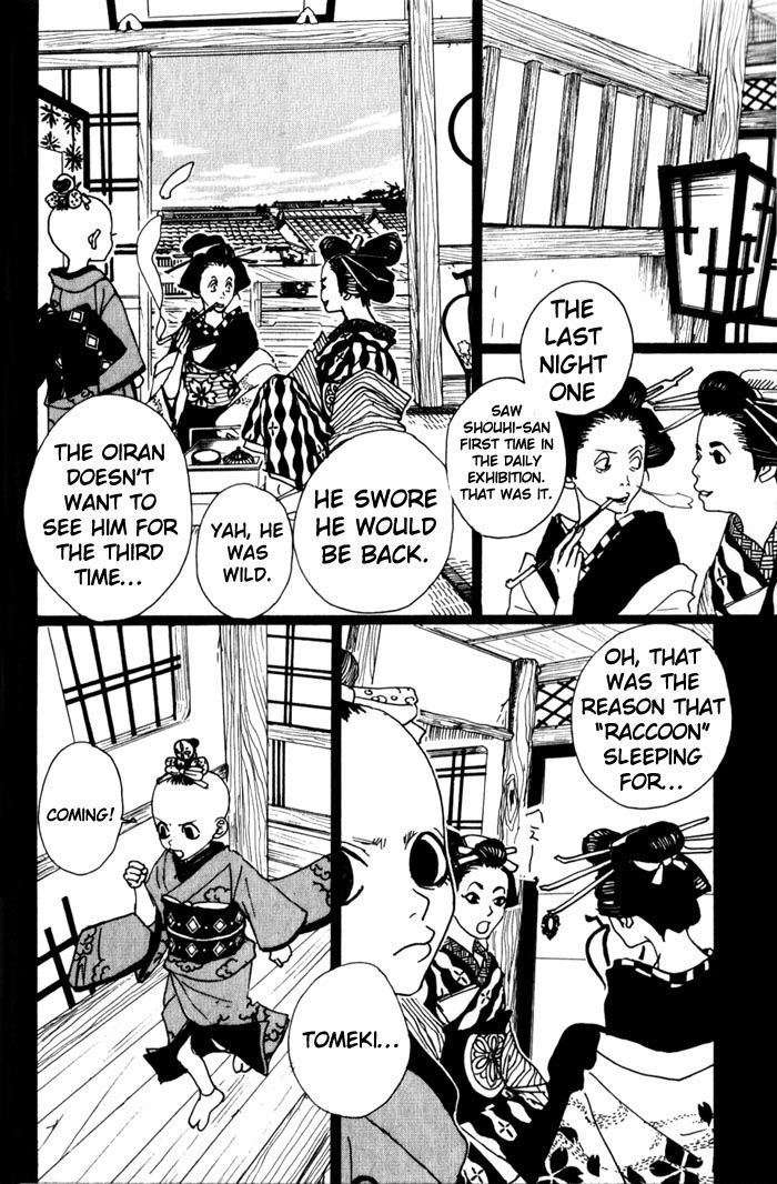 Sakuran Chapter 3 page 10 - Chapter 3