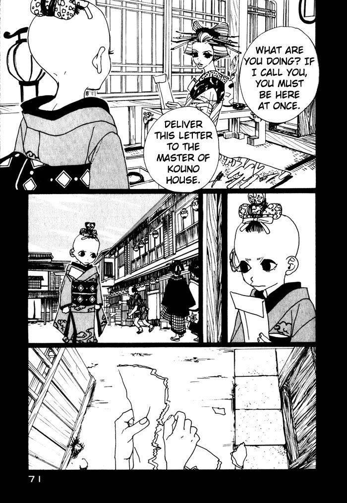 Sakuran Chapter 3 page 11 - Chapter 3