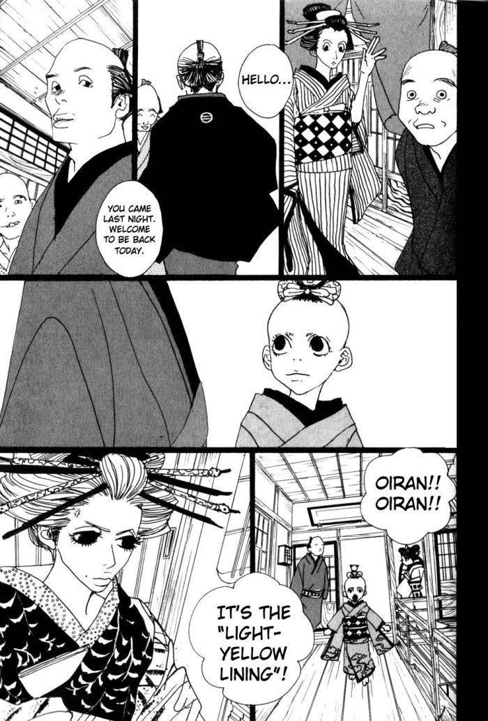 Sakuran Chapter 3 page 13 - Chapter 3