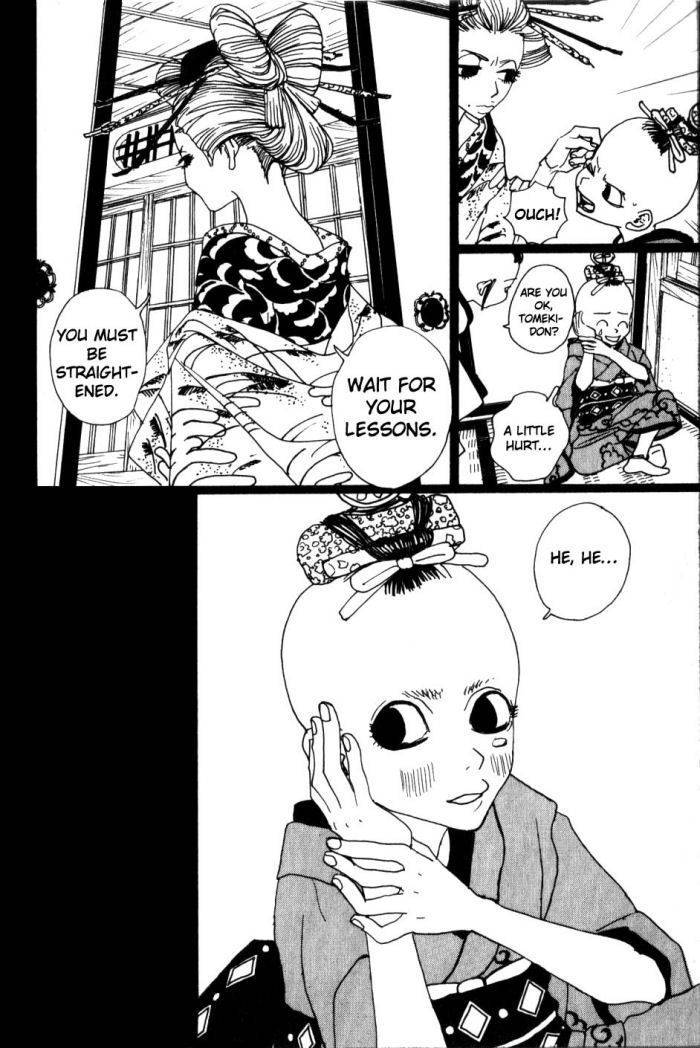 Sakuran Chapter 3 page 14 - Chapter 3