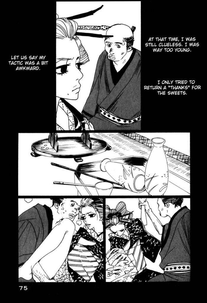 Sakuran Chapter 3 page 15 - Chapter 3