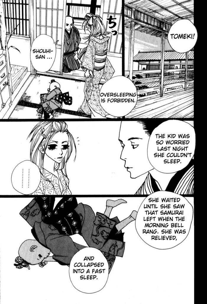 Sakuran Chapter 3 page 19 - Chapter 3