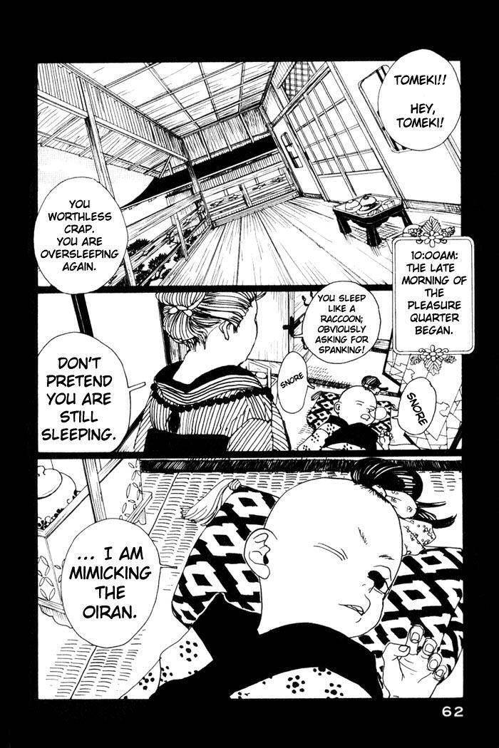 Sakuran Chapter 3 page 2 - Chapter 3