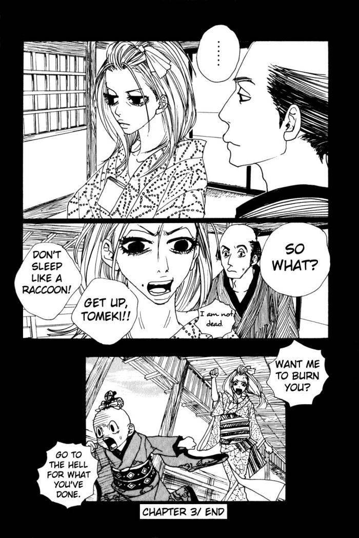 Sakuran Chapter 3 page 20 - Chapter 3