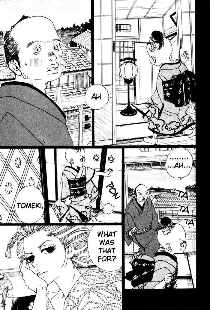 Sakuran Chapter 3 page 5 - Chapter 3