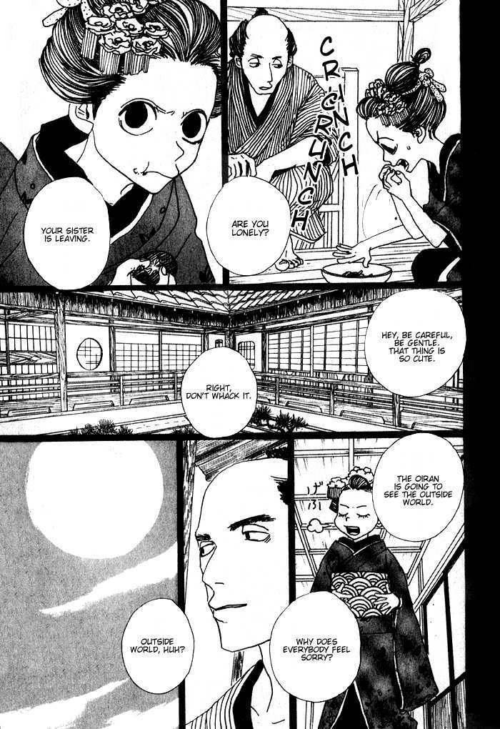 Sakuran Chapter 4 page 10 - Chapter 4
