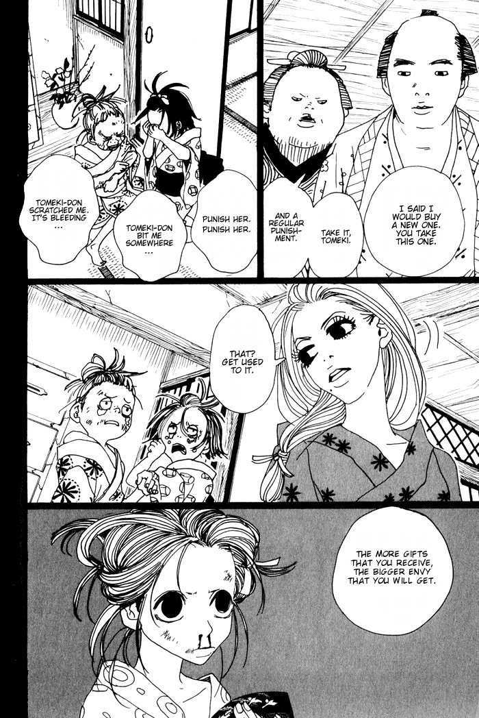 Sakuran Chapter 4 page 15 - Chapter 4