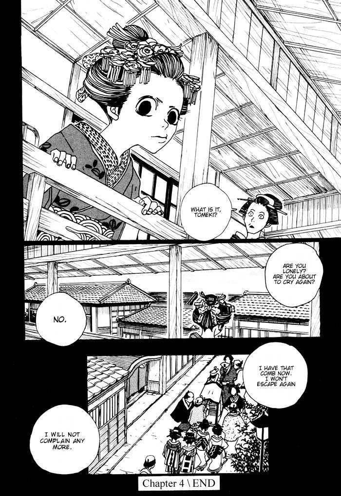 Sakuran Chapter 4 page 19 - Chapter 4