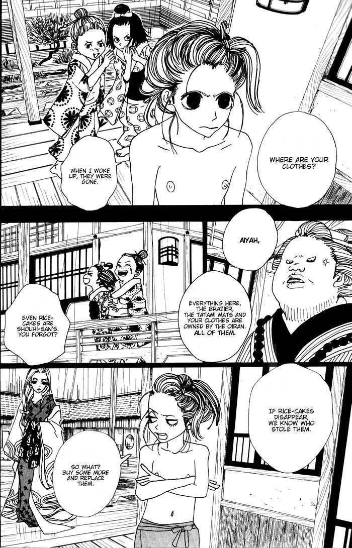 Sakuran Chapter 4 page 7 - Chapter 4