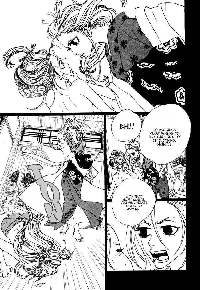 Sakuran Chapter 4 page 8 - Chapter 4