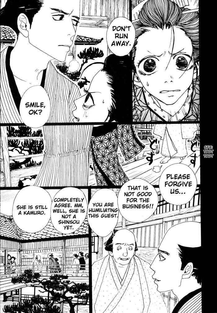 Sakuran Chapter 5 page 10 - Chapter 5