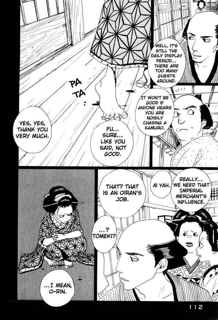 Sakuran Chapter 5 page 11 - Chapter 5
