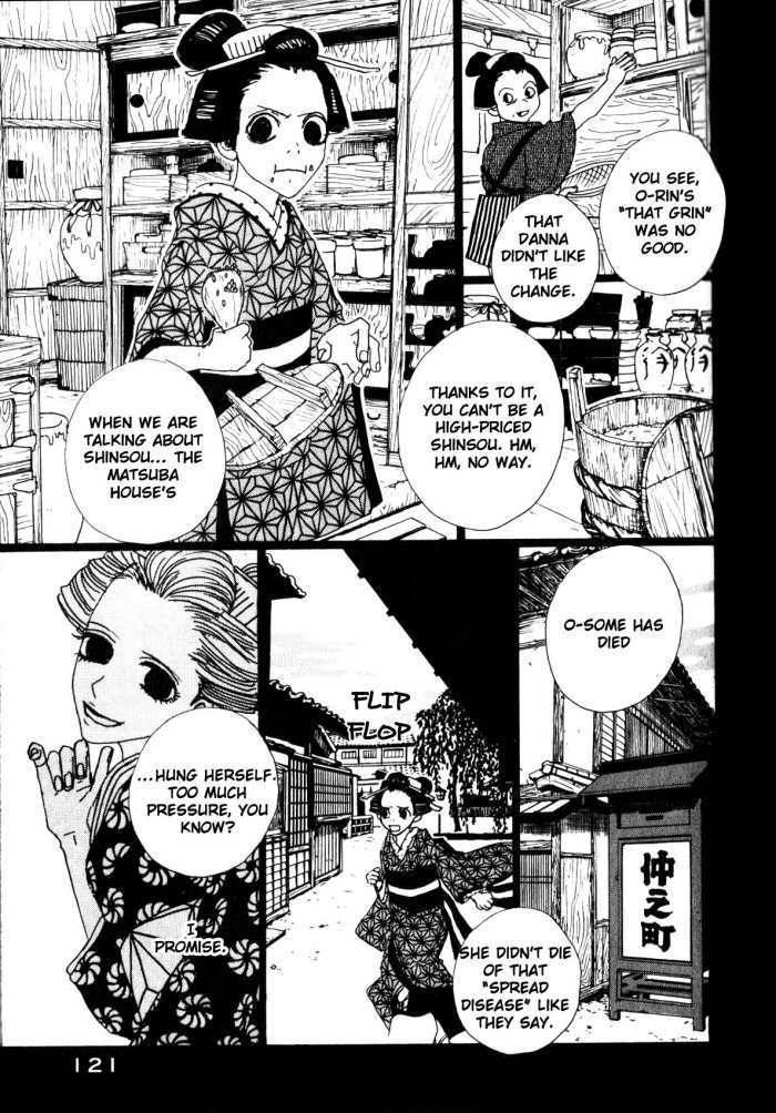 Sakuran Chapter 5 page 19 - Chapter 5