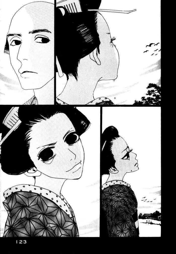 Sakuran Chapter 5 page 21 - Chapter 5